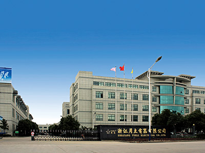 K8凯发·国际官方网站第二厂区外景